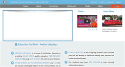 Desktop Screenshot of nethravidyalaya.org