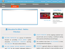 Tablet Screenshot of nethravidyalaya.org